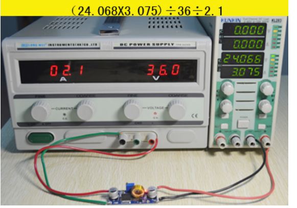 โมดูลแปลงไฟ volt สูงให้เป็นไฟvoltต่ำกว่า ออก5A 